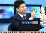 와우 메디컬 114 / WOW MEDICAL 114