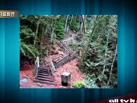 밴쿠버 한인여성 사체 발견 (Vancouver Korean Woman Found Dead) ALLTV NEWS EAST 21JULY11