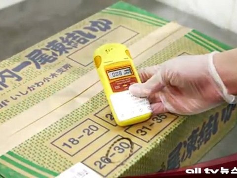 갤러리아 대장균 검사키트 도입 ALLTV NEWS EAST 21JULY11