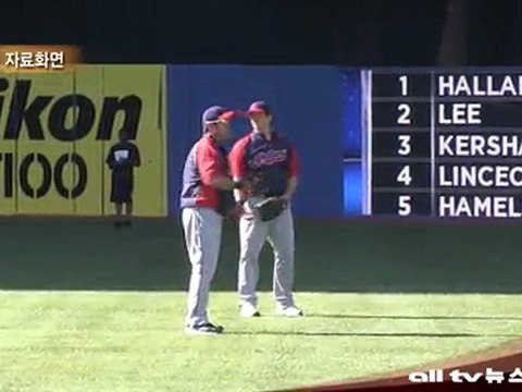 추신수 음주 판결 (Choo of Cleveland) ALLTV NEWS EAST 22JULY11