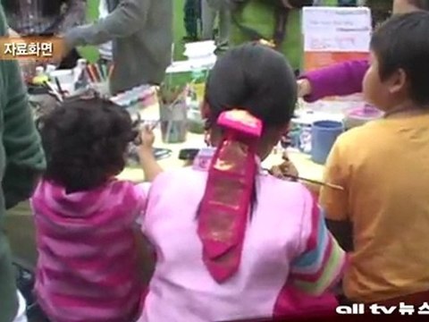 2011 한가위 대축제 ALLTV NEWS EAST 04AUG11