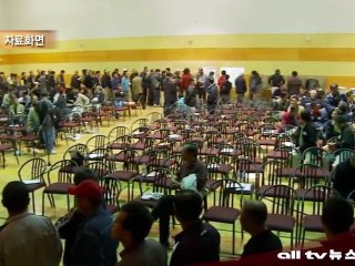 온주실협 회장선거 ALLTV NEWS EAST 17AUG11