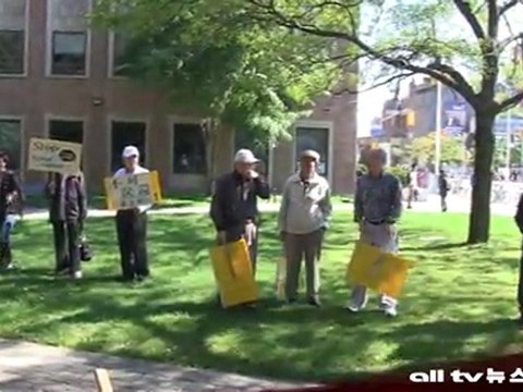 탈북자 강제북송 반대시위 ALLTV NEWS EAST 22SEP11