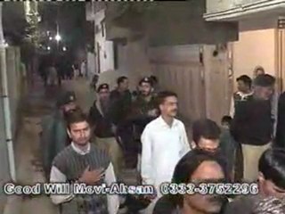 محرم ۱۴۳۱ امام بارگاہ حسینی سفارت خانہ