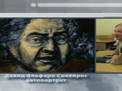 Большой обман “ДРЕВНИХ МАЙЯ” часть 5