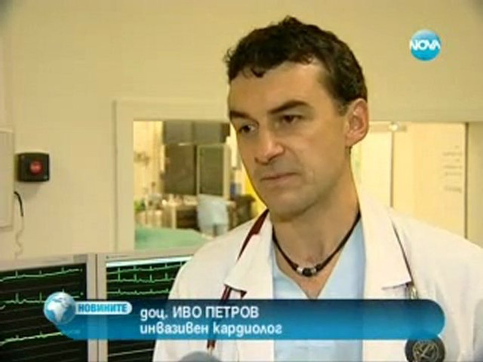 Новините 29 Септември 2011 Календар