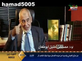 قصة الشهيد الشيخ فهد الاحمد   الجزء الثاني 6 ‎
