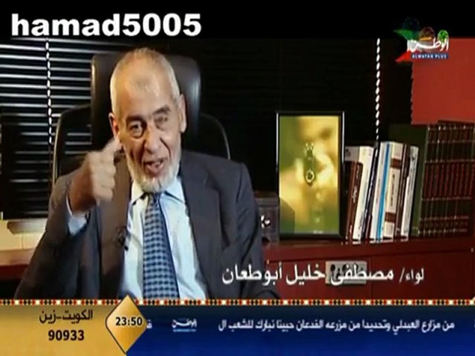 قصة الشهيد الشيخ فهد الاحمد   الجزء الثاني 6 ‎