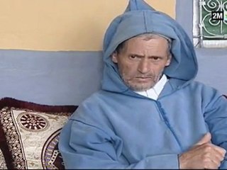 نداء : الخميس 29 شتنبر