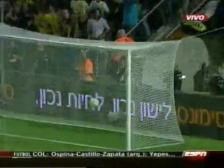 Uefa Europa League: Maccabita 1 - D. Kiev 1 (29/9/2011)