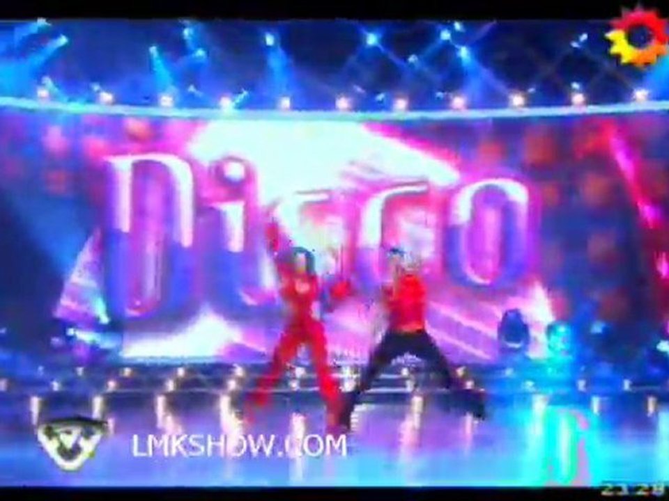 Francese disco