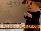 修繕積立金【しゅうぜんつみたてきん】 - HOME'S不動産用語集