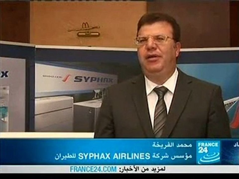 Lancement Syphax Airlines
