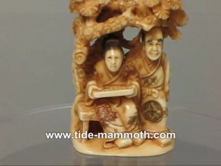 mammoth ivory figurine netsuke Couple under a Tree H1584