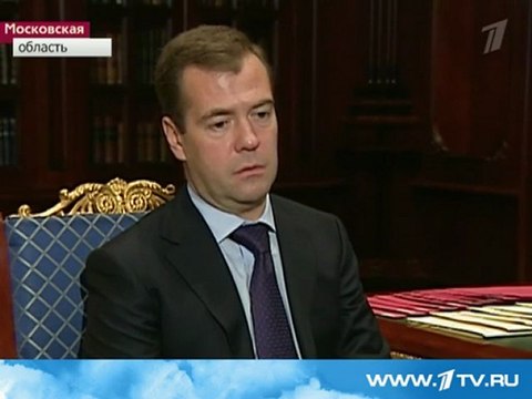 Формируется гвардия нового мирового порядка.