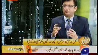 Aaj Kamran Khan Kay Sath 29th September 2011