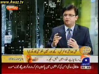 Aaj Kamran Khan Kay Sath 29th September 2011