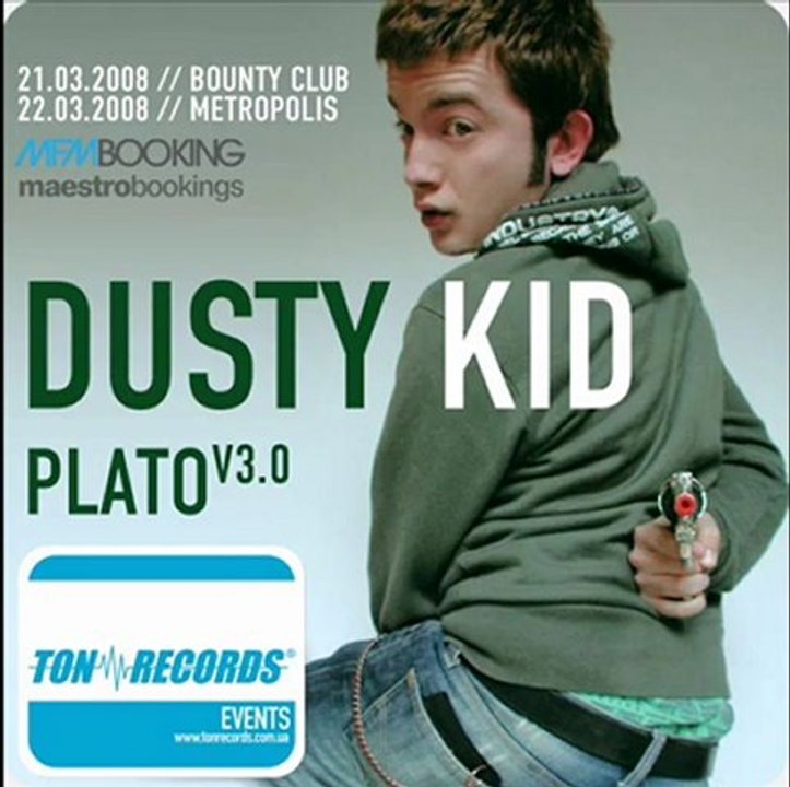 Dusty Kid - Black Reel