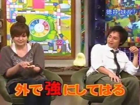 これは反省しましょ！ 2_2