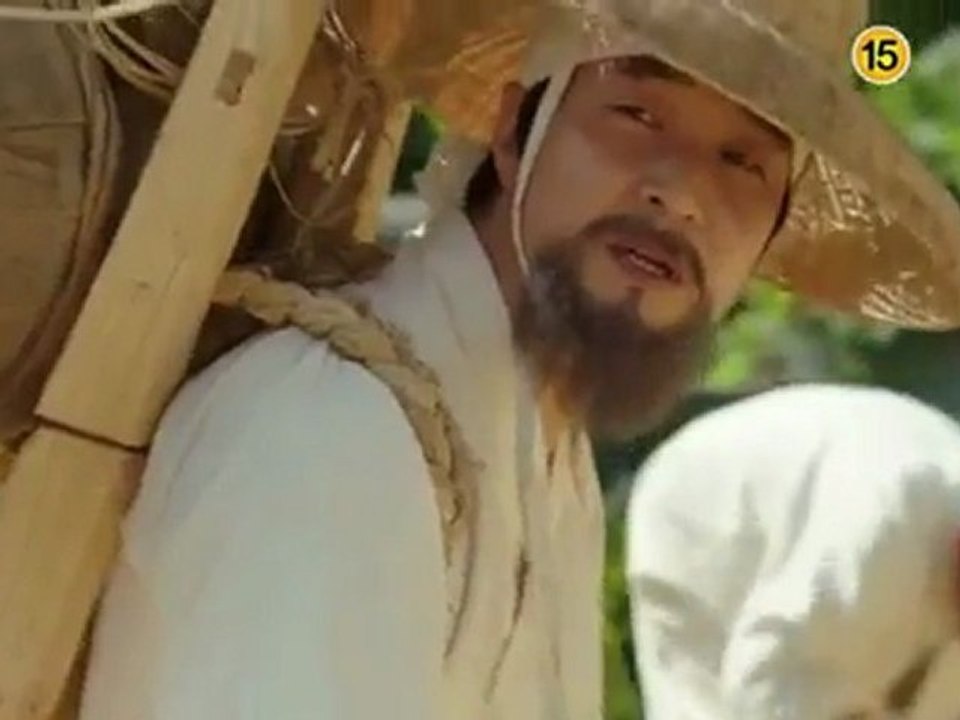 Deep Teaser 3