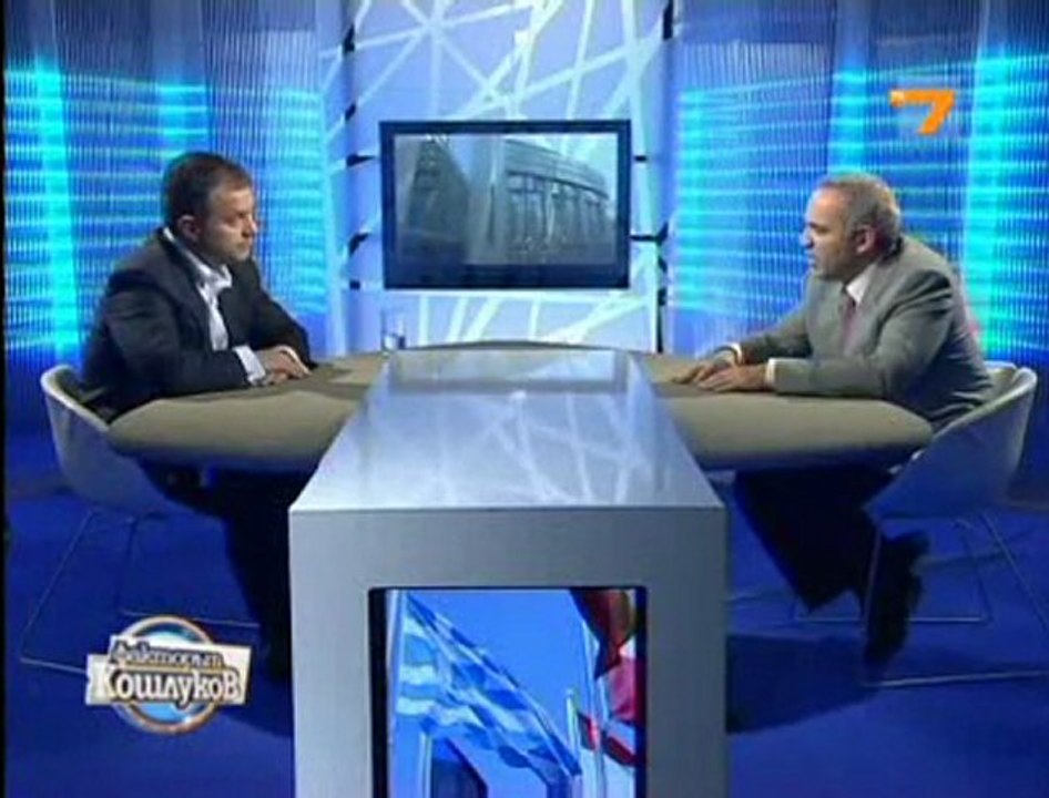 Гари Каспаров България