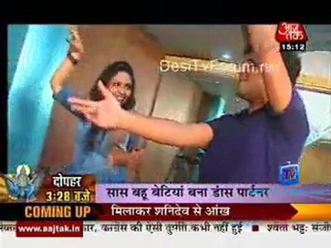 Saas Bahu Aur Betiyan [Aaj Tak] - 1st October 2011 Pt4