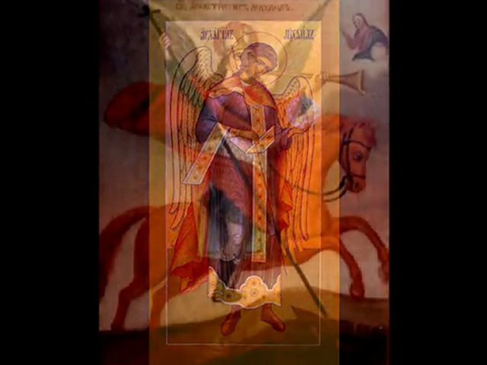 Акафіст Архангелу Михаїлу (2 част.) - Hymn to Archangel Michael (II part)
