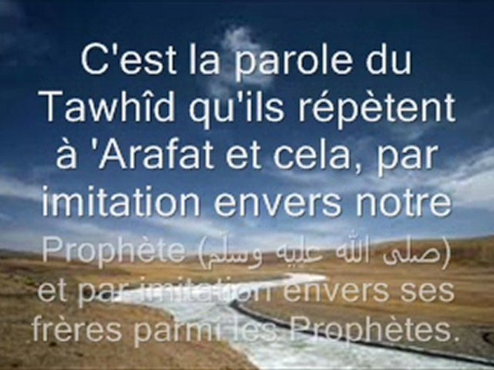 Parole à dire à Arafat(Hajj) !  Sheykh Sâlih Al Fawzân