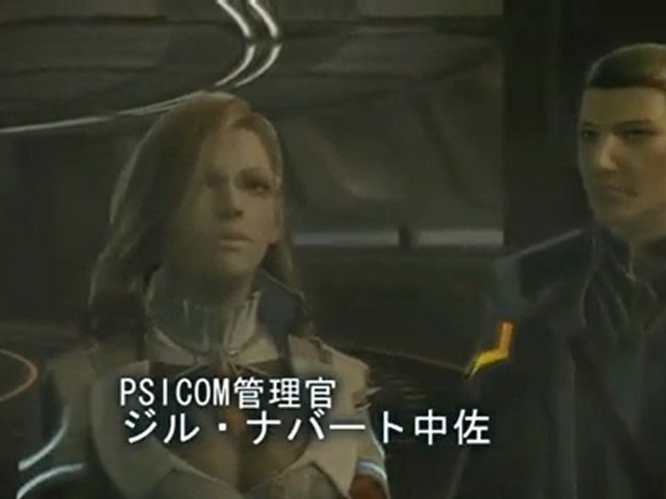 Final Fantasy XIII-2   (360)