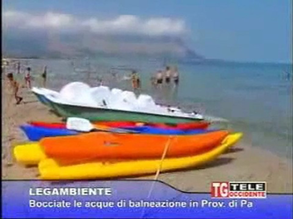 Un'estate del 2007 al mare