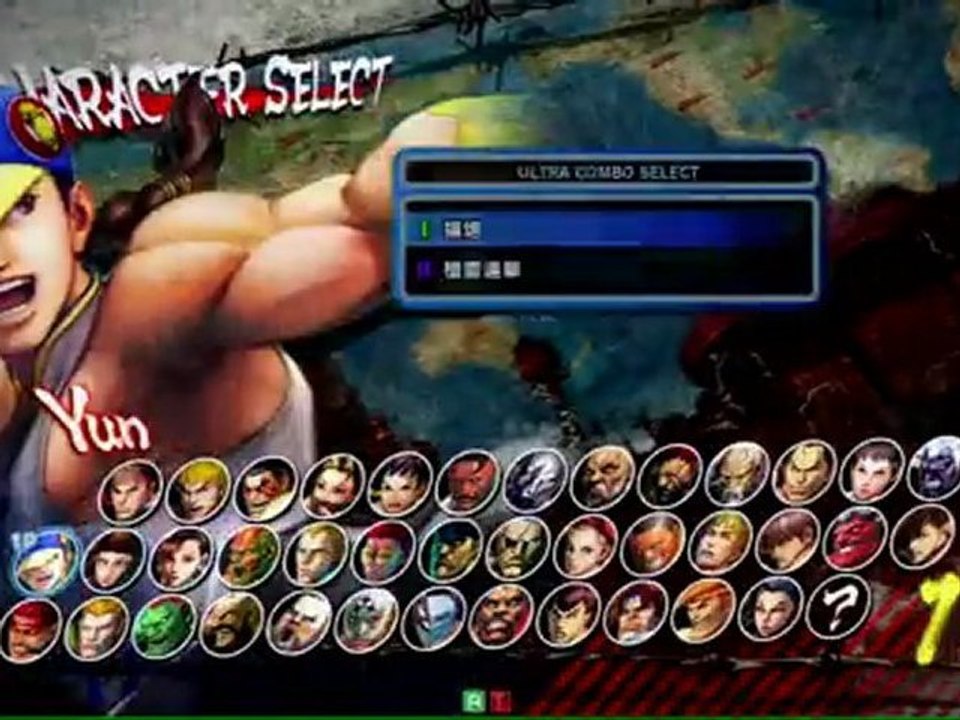 Match 18 - FINALE LOSER - WDM Will2Pac et Tek VS AS Vivio et Kusanagi