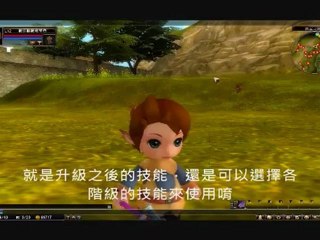 81 Keys - Kehanet Online