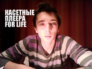 Talk-About Friday - Ep.15 - About The Apple