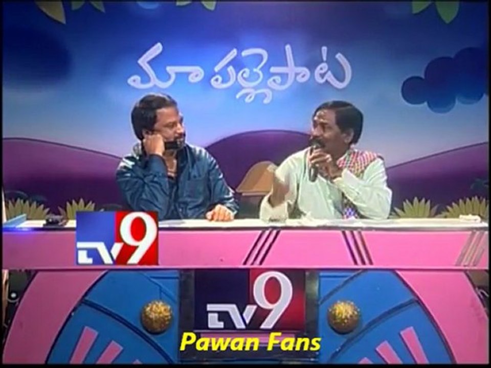 Masterji about Pawan Kalyan