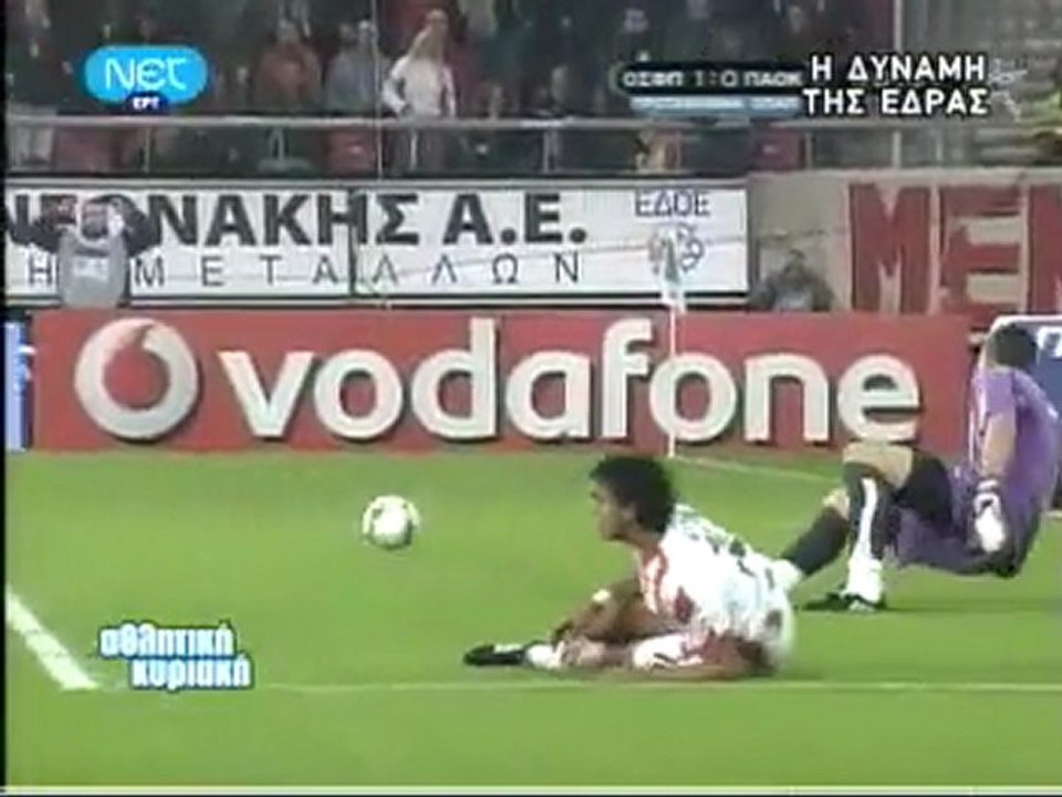10 Agonistiki Olympiakos PAOK 2-0 2008