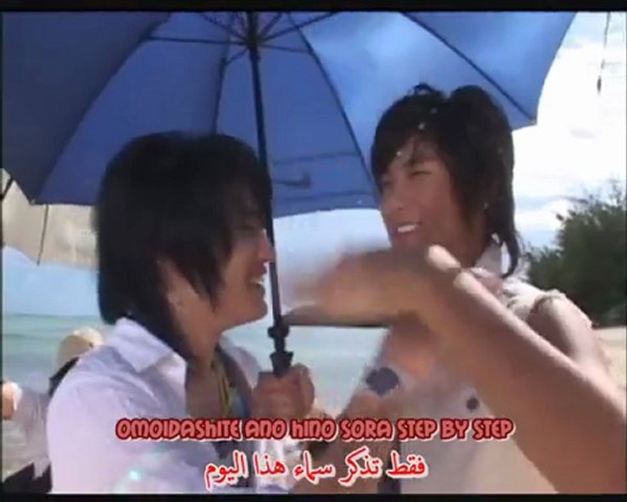 TVXQ back2 tomorrow arabic sub