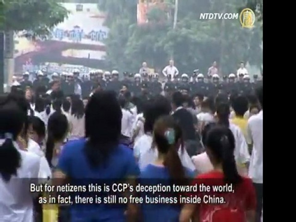 【禁闻】中国首富进中央 红色资本家从政？