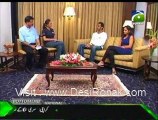 Shoaib Malik and Sania Mirza on Geo Super 2 October 2011 Part 2