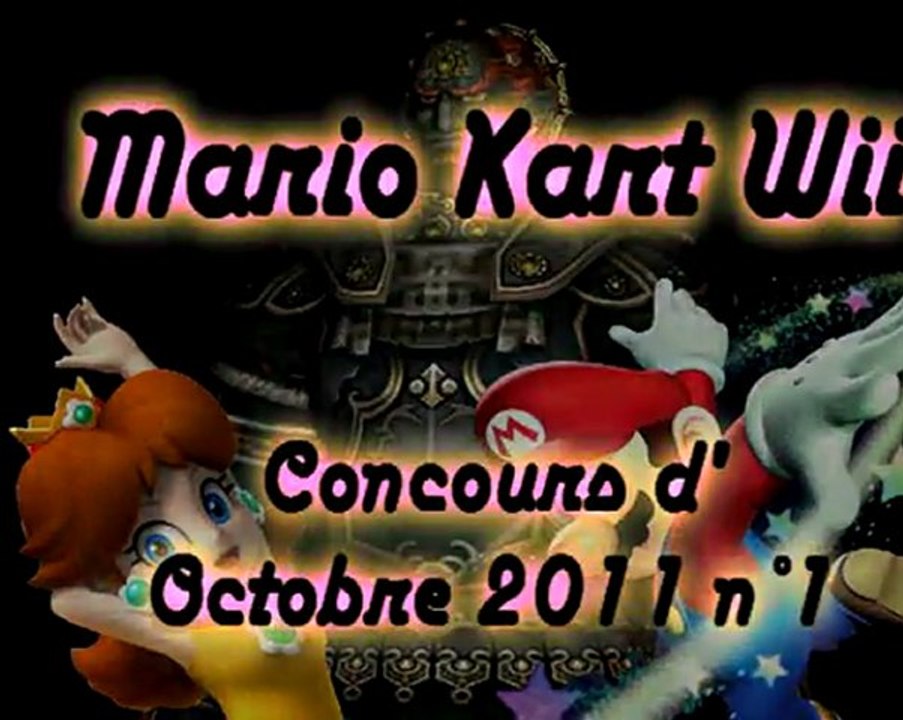 Mario Kart WII - Concours d'Octobre 2011 n° 1