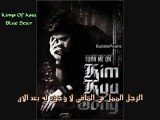 SS501 Kim Kyu Jong - No More Yes [Arab Sub]