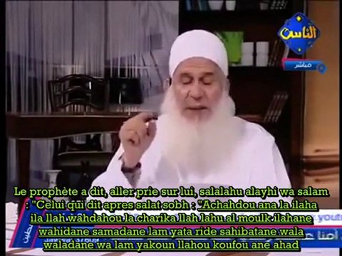 Comment gagner 240000 bonnes actions en une minute