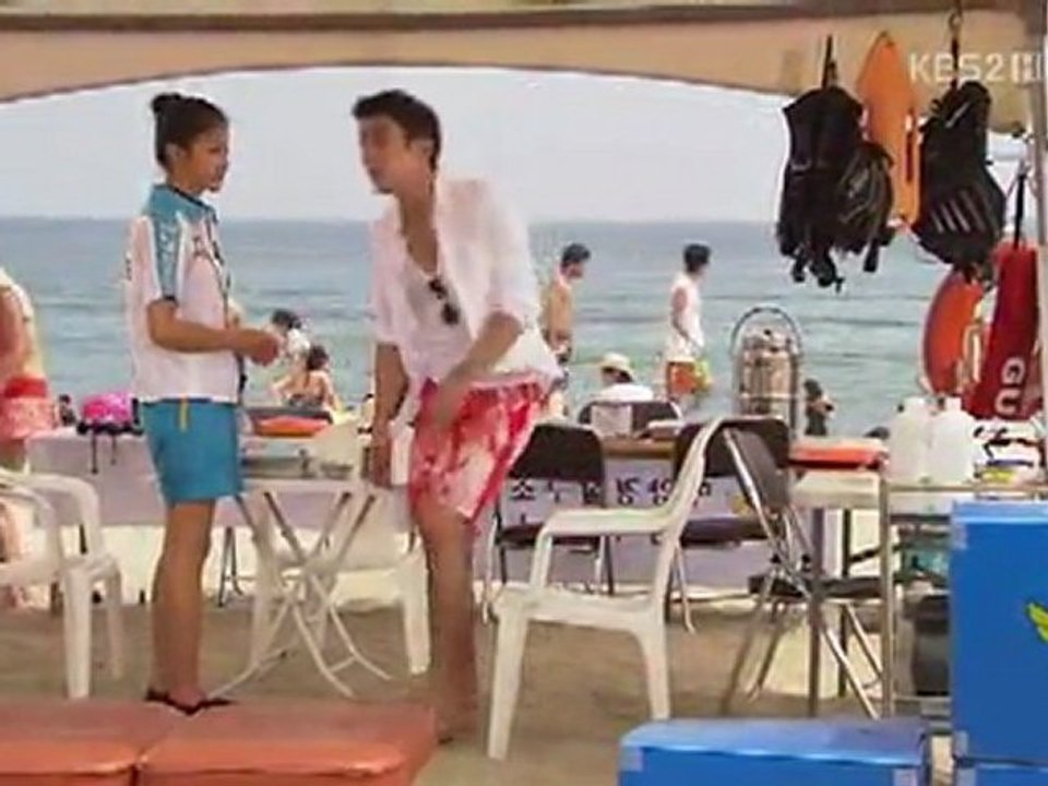 [Capitulo 1]Poseidon (1/2)[Sub. Español]
