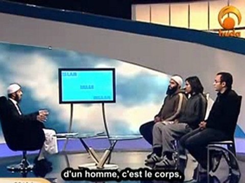 1. La Purification de l'Âme _ Introduction & Hadith de Jibrîl (1) _ Abu 'Abdissalam