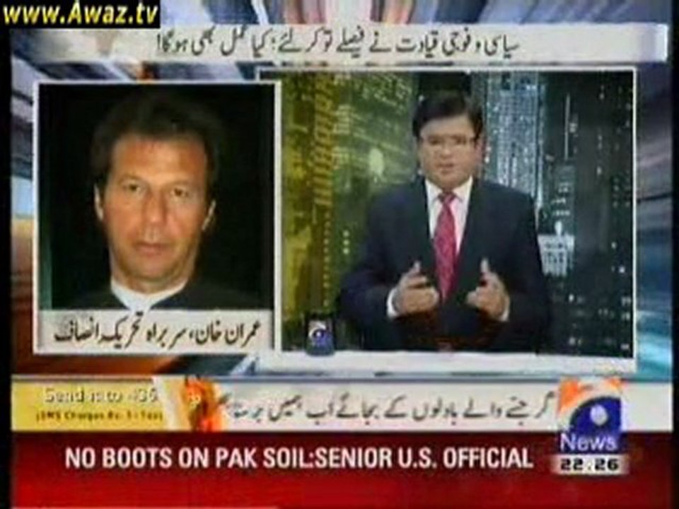 Aaj Kamran Khan Kay Sath 30th September 2011