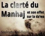 La Clarté du Minhaj Al Haqq.Sulaiman Al-Hayiti   Le portail de la communauté Musulmane   Islam   Coran   Mejliss 2.0