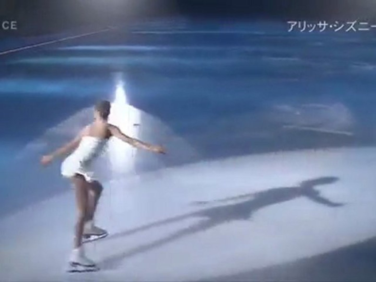 Alissa Czisny Moon River The Ice 11 Video Dailymotion