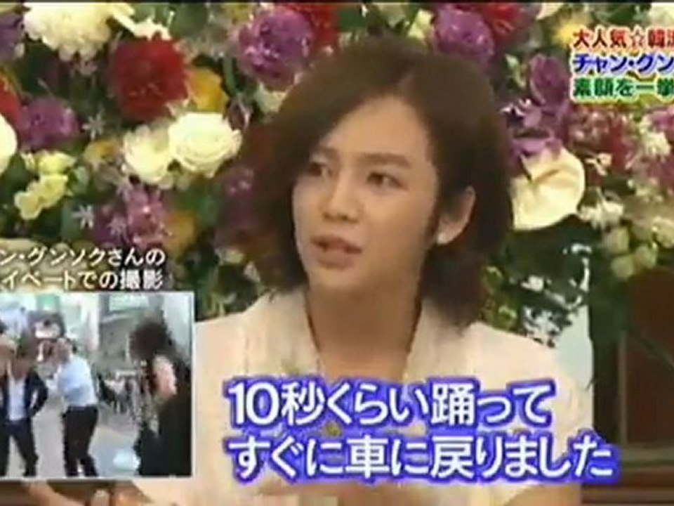 JKS shuffle+dance