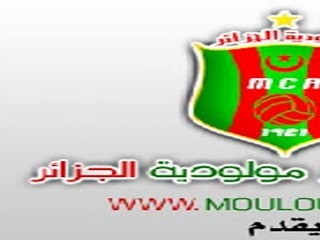 Interview Audio Aouf Sid Ali (02/10/2011)