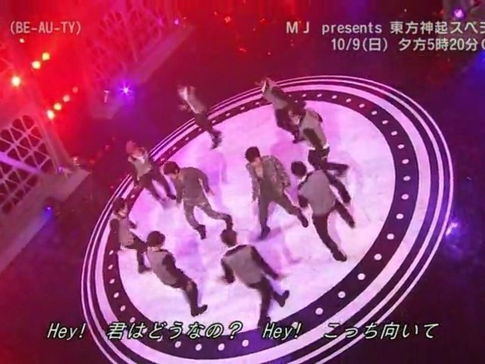 dbskbutmj
