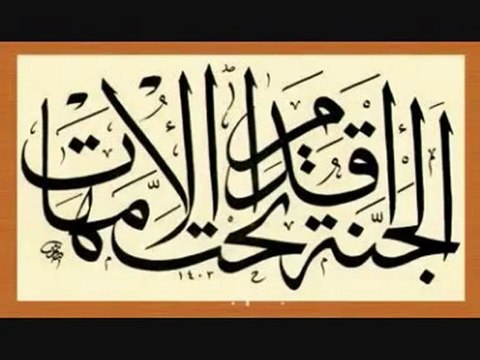 ABDURRAHMAN ARAN@ Bir Mektup Yazdım Garip Anneme Mustafa Hilmi Bilican.mp4